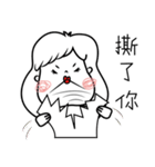 I am little o.（個別スタンプ：27）