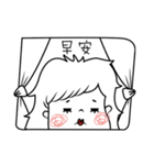 I am little o.（個別スタンプ：35）