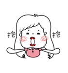 I am little o.（個別スタンプ：39）