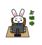 Tender rabbit（個別スタンプ：1）