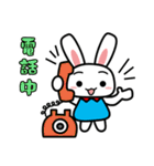 Tender rabbit（個別スタンプ：18）