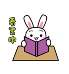 Tender rabbit（個別スタンプ：38）