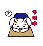 Tender rabbit（個別スタンプ：39）