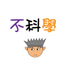 Siao Po Abundant every day（個別スタンプ：7）