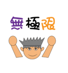 Siao Po Abundant every day（個別スタンプ：29）