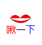 Siao Po Abundant every day（個別スタンプ：31）