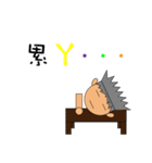 Siao Po Abundant every day（個別スタンプ：36）