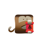 Zodiabox: Year of the monkey（個別スタンプ：6）