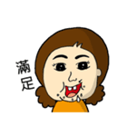 You are my destiny（個別スタンプ：4）