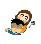 You are my destiny（個別スタンプ：32）