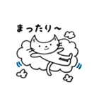 ミイムのひとり言とこころの声（個別スタンプ：1）