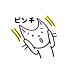 ミイムのひとり言とこころの声（個別スタンプ：6）