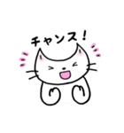 ミイムのひとり言とこころの声（個別スタンプ：8）