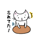 ミイムのひとり言とこころの声（個別スタンプ：11）