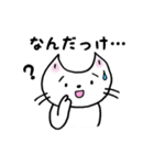 ミイムのひとり言とこころの声（個別スタンプ：12）