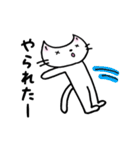 ミイムのひとり言とこころの声（個別スタンプ：13）