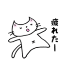 ミイムのひとり言とこころの声（個別スタンプ：15）