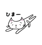 ミイムのひとり言とこころの声（個別スタンプ：16）