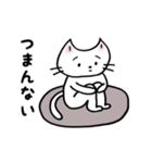 ミイムのひとり言とこころの声（個別スタンプ：17）