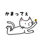ミイムのひとり言とこころの声（個別スタンプ：18）