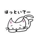 ミイムのひとり言とこころの声（個別スタンプ：19）