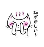 ミイムのひとり言とこころの声（個別スタンプ：21）