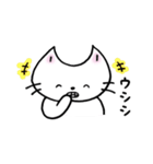 ミイムのひとり言とこころの声（個別スタンプ：23）