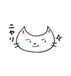 ミイムのひとり言とこころの声（個別スタンプ：24）