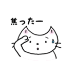 ミイムのひとり言とこころの声（個別スタンプ：25）