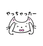 ミイムのひとり言とこころの声（個別スタンプ：26）