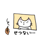 ミイムのひとり言とこころの声（個別スタンプ：32）
