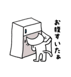 ミイムのひとり言とこころの声（個別スタンプ：35）