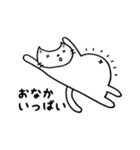 ミイムのひとり言とこころの声（個別スタンプ：36）