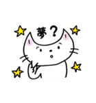 ミイムのひとり言とこころの声（個別スタンプ：37）
