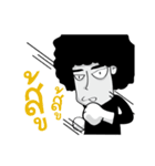 Mr.Fuu（個別スタンプ：16）