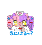 うちゅうナースちゃんずスタンプ（個別スタンプ：8）