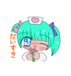 うちゅうナースちゃんずスタンプ（個別スタンプ：11）