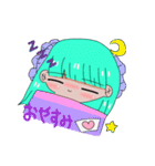 うちゅうナースちゃんずスタンプ（個別スタンプ：18）