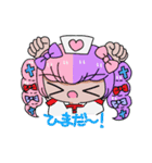 うちゅうナースちゃんずスタンプ（個別スタンプ：25）
