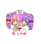 うちゅうナースちゃんずスタンプ（個別スタンプ：39）