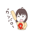タコが好きな干物系女子（個別スタンプ：1）