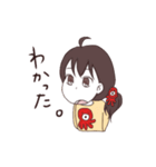 タコが好きな干物系女子（個別スタンプ：5）