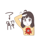 タコが好きな干物系女子（個別スタンプ：6）