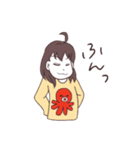 タコが好きな干物系女子（個別スタンプ：12）
