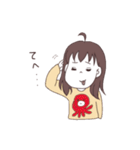 タコが好きな干物系女子（個別スタンプ：18）