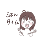 タコが好きな干物系女子（個別スタンプ：37）