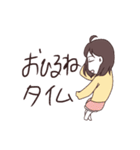 タコが好きな干物系女子（個別スタンプ：39）