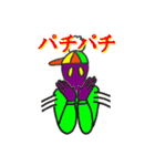 神ハムっ！（個別スタンプ：2）