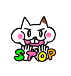 神ハムっ！（個別スタンプ：7）