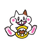 神ハムっ！（個別スタンプ：14）